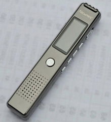 digital voice recorder