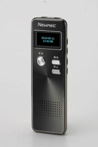 digital voice recorder 1