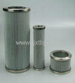 Oil Filter 1