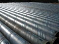 LSAW steel pipe 1