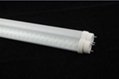 T8 LED tube light 120cm 18W 3