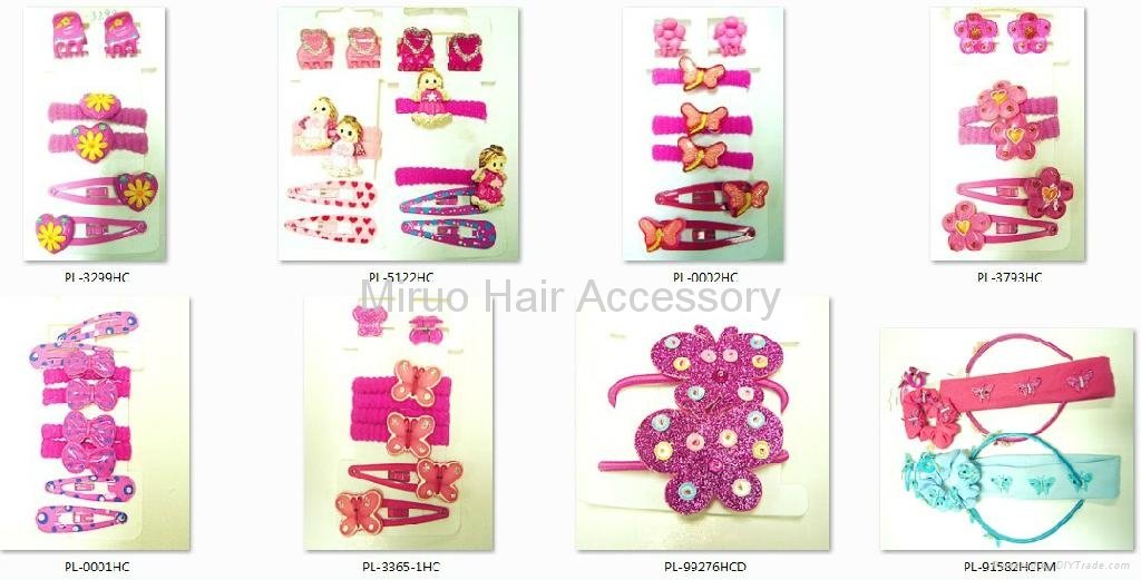 Sets of Children's hair accessories