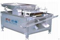 Quail egg peeling machine MT-206 