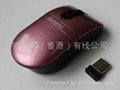 2.4G Wireless Mouse E154