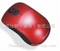 2.4G Wireless Mouse E160