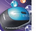 2.4G Wireless Mouse E151