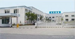 shanghai kessen ceramics co.,ltd