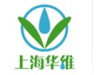 上海華維節水灌溉有限公司