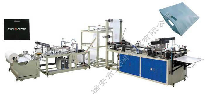 Full Automatic Nonwoven Fabrics Bag Making Machine