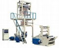 HD LDPE High Speed Blown Film Line