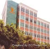 YongTai anti-counterfeiting printing Co. Ltd