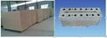 PVC Profile Molding,CAD/OEM Service,Favourable TradeingTerms 5
