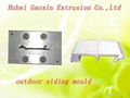 Outdoor Siding Mould,Favourable Tradeing