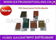 Outdoor Siding Mould,Favourable Tradeing Terms 3