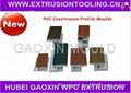 Outdoor Siding Mould,Favourable Tradeing Terms 3