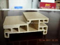 PVC Window Profile Mould，CAD/OEM Service,Reliable Quality 3