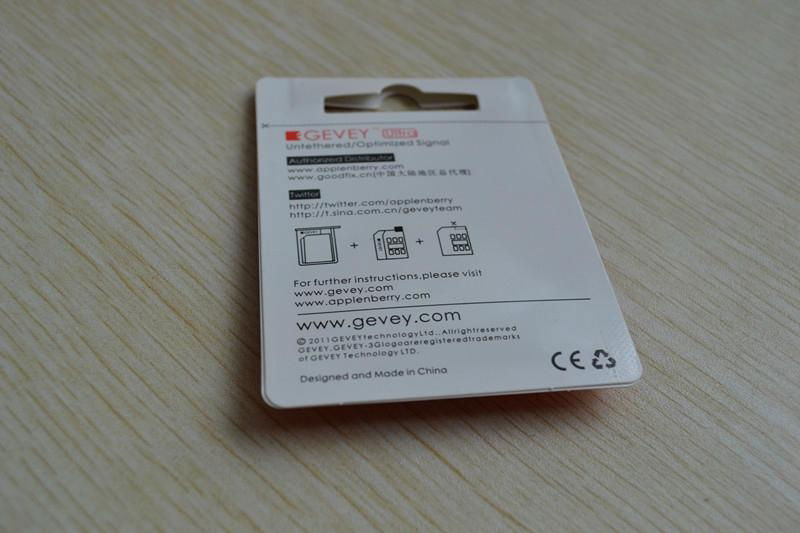 ultra unlock sim card for iphone4 3