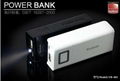 Yoobao Power Bank(4800mah) for Mobile Devices, for iphone 4, for ipad 