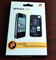 2Phone Dual SIM Power Case For iphone 4