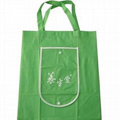 Non-woven bags