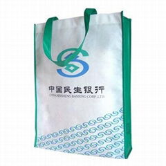 Non-woven bag