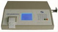 GD-17040 X-ray Fluorescence Sulfur-in-Oil Analyzer