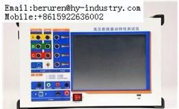 GDGK-303 Switchgear Tester 2