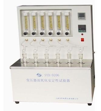 GD-0206 Transformer Oil Oxidation Stability Tester