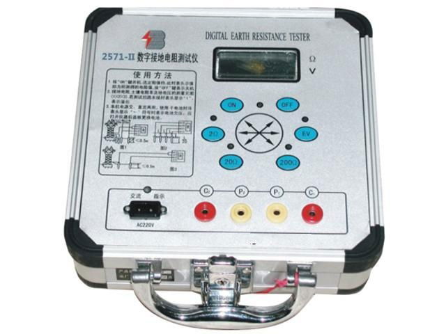 GD-3536 Cleveland Open Cup Flash Point Tester 4