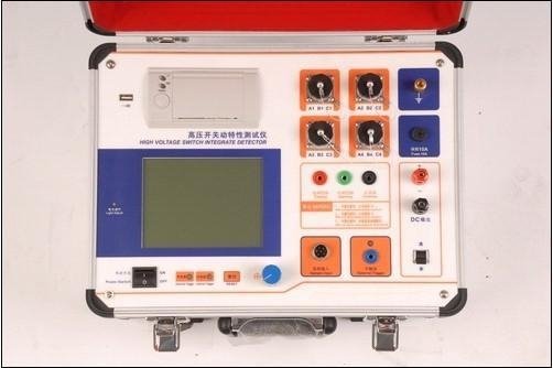 GD-270A Lubricating Grease Dropping Point Tester 2