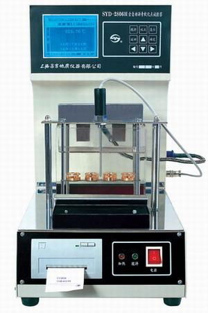 GDD-2806H Automatic Asphalt Softening Point Tester