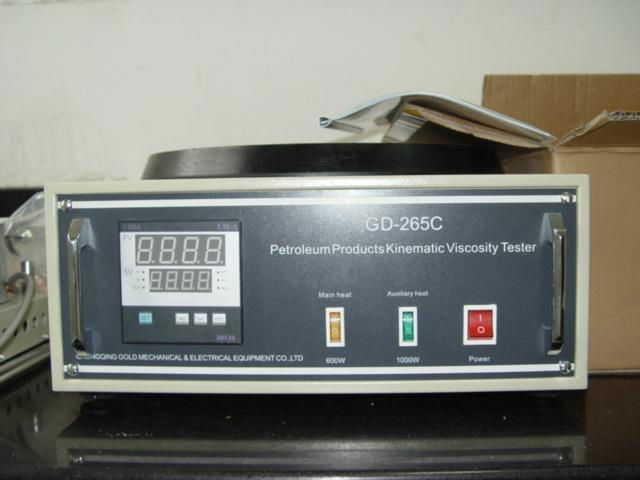 GD-6536B Distillation Tester  5