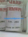 Excellent UHMW PE Powder 