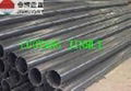 UHMW PE sea water & sand dredging pipe 5