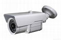 sdi 1080p ir waterproof cctv camera  1