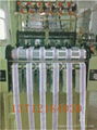 webbing making machine