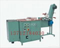 Heating setting machine