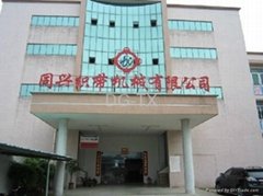 Dongguan City Hongxing Weaving Machinery Co.,Ltd.