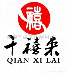 Yongkang QXL Leisure Products Factory