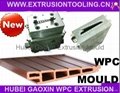 WPC outdoor siding wall panel mould