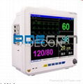Adecon DK-8000C 12.1 inch patient