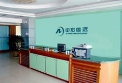 Beijing Zhonghong Xinyuan Technology Co., Ltd.