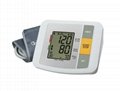 Digital Upper Arm Blood Pressure Monitor 1