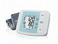 Digital Upper Arm Blood Pressure Monitor 2