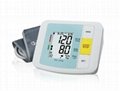 Digital Upper Arm Blood Pressure Monitor 4