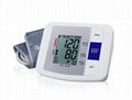 Digital Upper Arm Blood Pressure Monitor 5