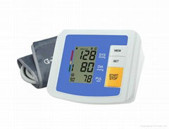 Upper arm blood pressure monitor 