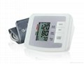 Upper arm blood pressure monitor  2