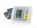 Upper arm blood pressure monitor  3