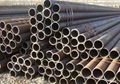 seamless steel pipe